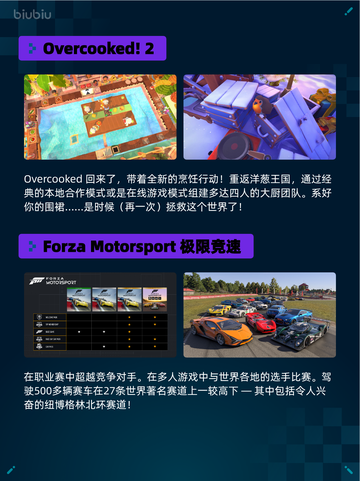 Steam热销游戏榜 Hollow Knight登顶🔥🎮💥截图3
