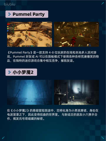 🔥Steam热销榜《战锤40K：星际战士2》登顶！💥截图3