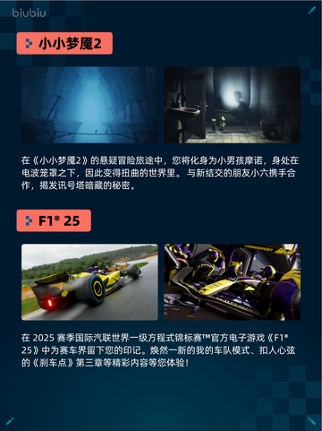 🔥War Thunder登顶Steam热销榜！🚀截图4