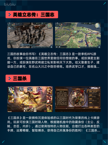 🔥Steam热销榜！《刺客信条：起源》登顶💥截图4