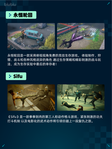 🔥Steam热销游戏榜《上古卷轴®OL》登顶👑截图7