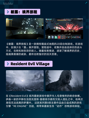 🔥Steam热销榜第一！使命召唤：战争地带登顶💥截图5
