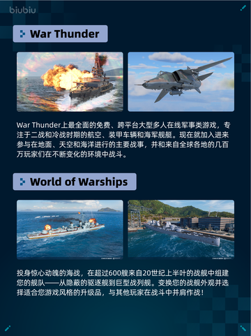 🔥Steam热销游戏榜缺氧登顶🔥🎮截图5