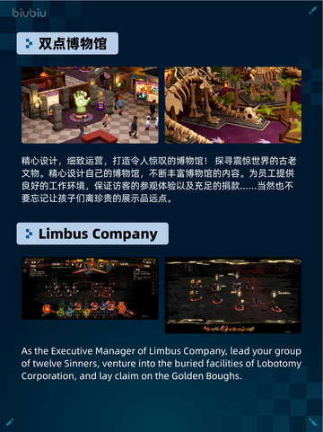 🔥Steam热销游戏榜ARK登顶！恐龙生存手游引爆🔥截图5