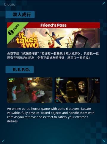 🔥Steam热销游戏榜《暗黑破坏神® IV》登顶👑截图4