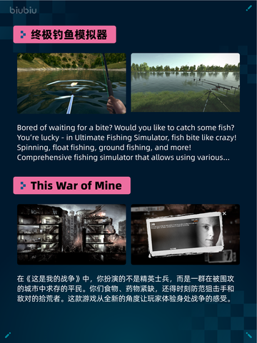 Steam热销游戏榜无主之地4登顶🔥💥超燃🔥截图3