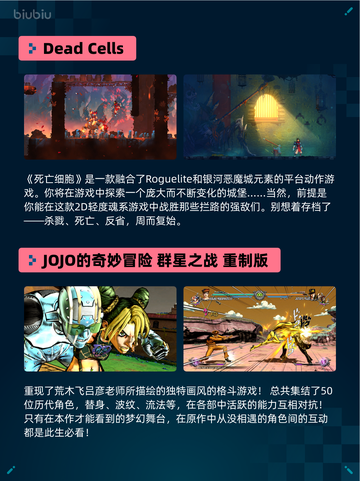 Steam热销游戏榜巫师 3：狂猎登顶截图3