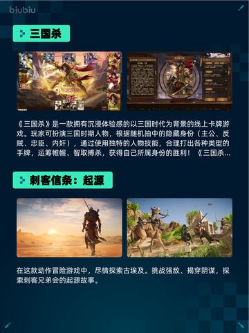 🔥Steam热销游戏榜Last Epoch登顶！截图5