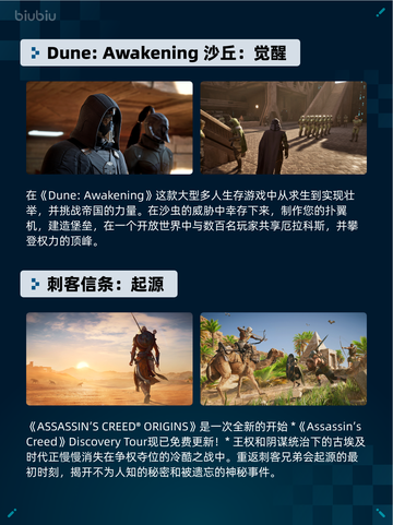 🔥Steam热销游戏榜《少女前线》登顶！💥截图6