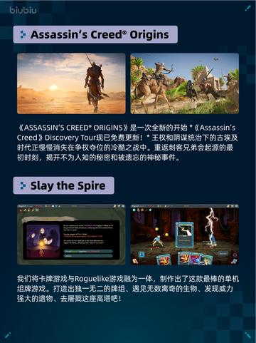 Steam热销游戏榜生死狙击2登顶截图6