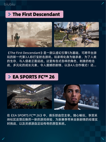 🔥Steam热销游戏榜《巫师 3：狂猎 - 完全版》登顶👑截图4