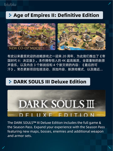 Steam热销游戏榜明末：渊虚之羽登顶截图4