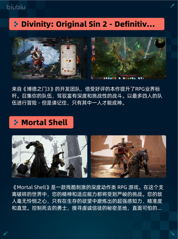 Steam热销游戏榜Resident Evil 7 Biohazard登顶截图4