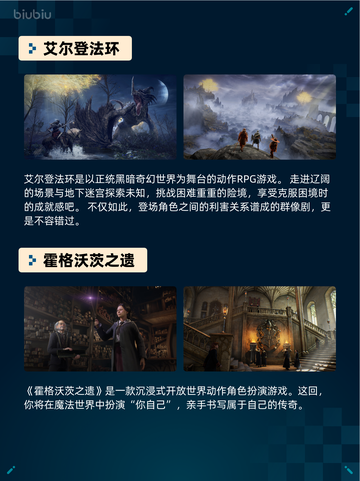 Steam热销游戏榜麻雀一番街登顶截图6