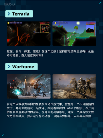Steam热销游戏榜Terraria登顶截图2
