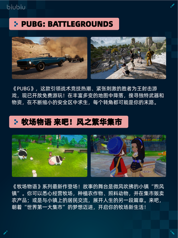 🔥Steam热销游戏榜Action对魔忍登顶💥截图4