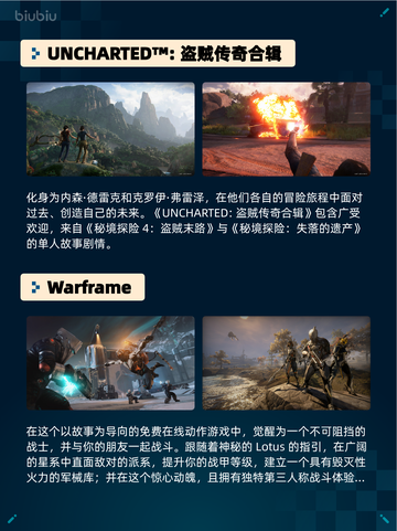 🎮Steam热销游戏榜Hollow Knight登顶！截图4