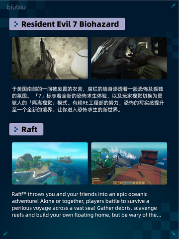 Steam热销游戏榜使命召唤®：战争地带™登顶🔥🎮截图4
