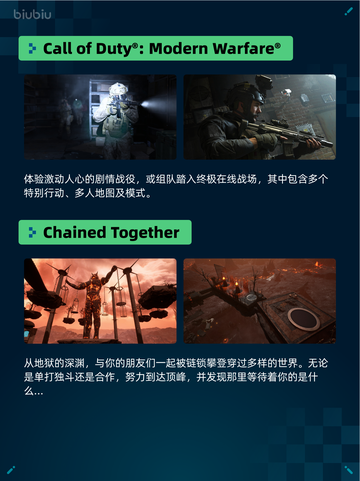 Steam热销游戏榜王国纪元登顶截图4
