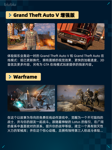 🔥深海迷航登顶Steam热销榜🌊截图6