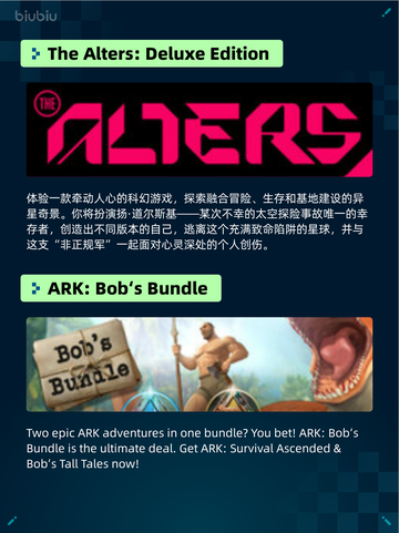 🔥Steam热销游戏榜Monster Hunter: World登顶💥截图3