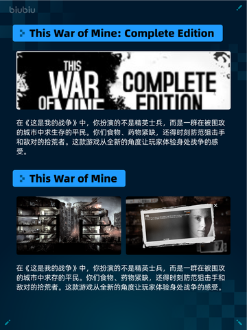 🔥Steam热销游戏榜缺氧完整包登顶🎉仅18字！💥截图2