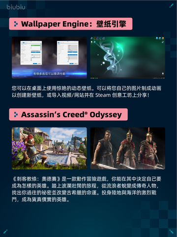 嗜血印登顶Steam热销榜🔥Bloody Spell屠榜💥截图6