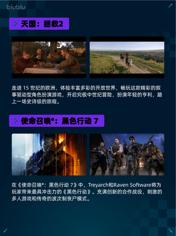 Steam热销游戏榜 Hollow Knight登顶🔥🎮💥截图6