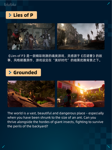 🔥Steam热销游戏榜《侏罗纪世界：进化2》登顶！🦖💥截图5