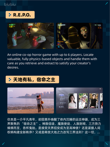 🔥Steam热销榜第一！使命召唤：战争地带登顶💥截图7