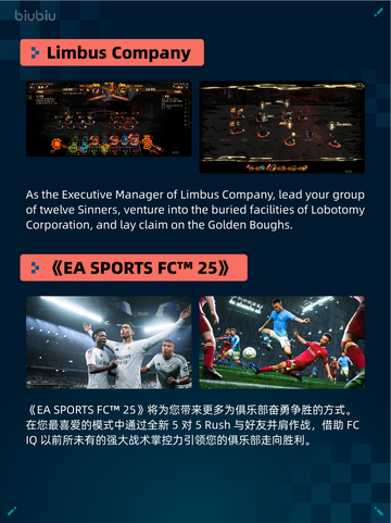 🔥Steam热销游戏榜Dota 2登顶🏆截图6