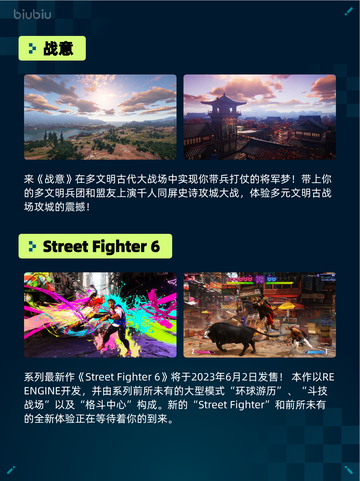 Steam热销游戏榜Red Dead Redemption 2登顶截图4
