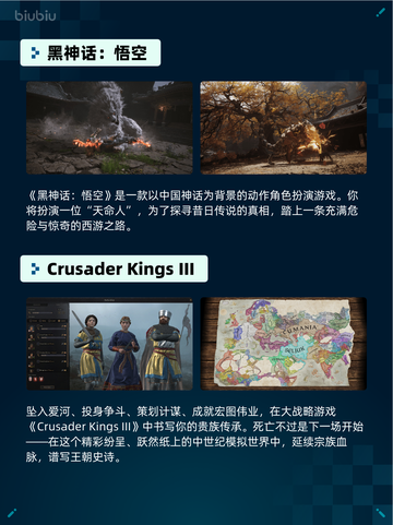 🔥Steam热销榜！《星际战士2》登顶💥截图5