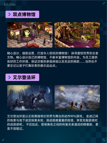 🔥Steam热销游戏榜STEINS;GATE登顶💥截图5