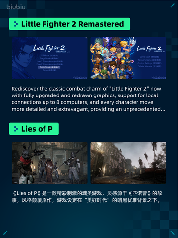 🎮Steam热销游戏榜《少女前线》登顶👑截图4