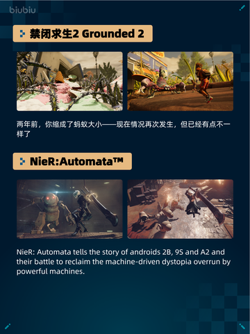 🔥Steam热销榜真・三国无双 起源登顶💥截图5