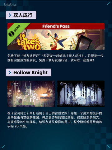 🔥Steam热销游戏榜Sons Of The Forest登顶💥截图3