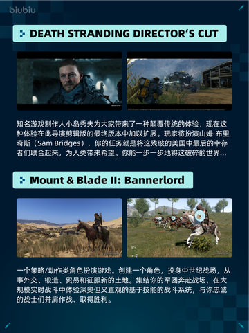 🔥Steam热销游戏榜逸剑风云决✨番外合辑包登顶🎉截图5