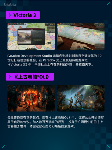 🔥鬼灭之刃2登顶Steam热销榜！截图3