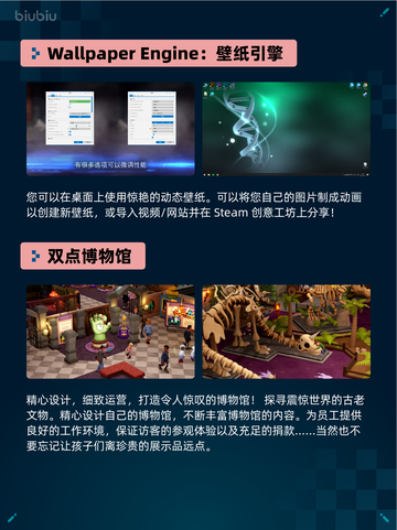 🔥Steam热销游戏榜：全面战争🔥战锤3登顶🏆💥截图4
