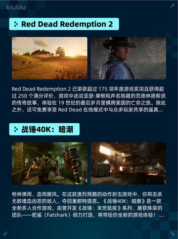 🔥Steam热销游戏榜《火炬之光：无限登顶》💥截图5