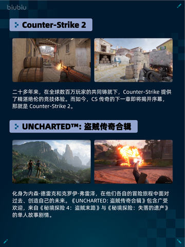 🔥Steam热销游戏榜The Riftbreaker银河破裂者登顶💥截图6