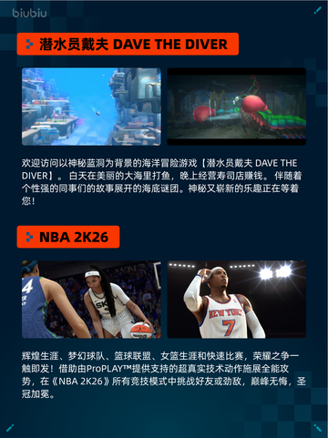 🔥Steam热销游戏榜：全面战争：战锤3强势登顶🏆截图6