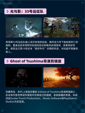 🔥解限机登顶Steam热销榜！🎮💥截图3