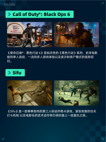 🔥Steam热销游戏榜矩阵：零日危机登顶💥截图4
