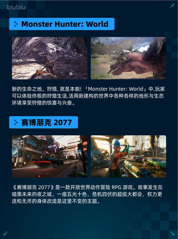 🔥Steam热销游戏榜Overcooked! 2登顶🎉截图5