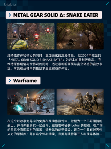 🔥Steam热销榜《战地风云™ 2042》登顶💥截图5