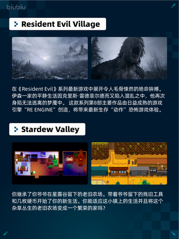 Steam热销游戏榜缺氧完整包登顶🔥快来看看🎮截图3