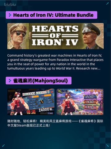 🔥Steam热销榜第一！使命召唤：战争地带登顶💥截图5