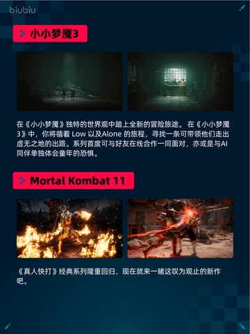 🔥Steam热销榜《文明6》登顶！👑截图3